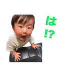 りんたろうスタンプ 1（個別スタンプ：15）