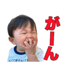 りんたろうスタンプ 1（個別スタンプ：17）