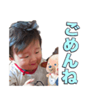 りんたろうスタンプ 1（個別スタンプ：19）