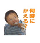 りんたろうスタンプ 1（個別スタンプ：22）