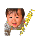 りんたろうスタンプ 1（個別スタンプ：23）