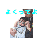りんたろうスタンプ 1（個別スタンプ：25）