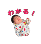 りんたろうスタンプ 1（個別スタンプ：27）