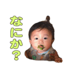 りんたろうスタンプ 1（個別スタンプ：29）