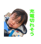りんたろうスタンプ 1（個別スタンプ：38）
