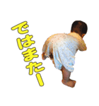 りんたろうスタンプ 1（個別スタンプ：39）