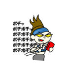 フィットネスジムでジャンプ1トランポリン（個別スタンプ：7）