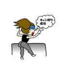 フィットネスジムでジャンプ1トランポリン（個別スタンプ：16）
