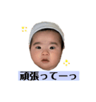 MAKURU STAMP②（個別スタンプ：19）