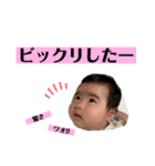 MAKURU STAMP②（個別スタンプ：21）