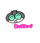 ビビの日常会話¹（個別スタンプ：1）