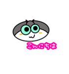 ビビの日常会話¹（個別スタンプ：2）