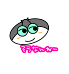 ビビの日常会話¹（個別スタンプ：7）