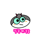 ビビの日常会話¹（個別スタンプ：14）