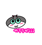 ビビの日常会話¹（個別スタンプ：15）