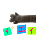ロワくんとノルくんの仲良しTimes part2（個別スタンプ：9）