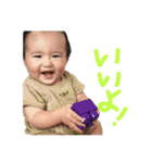 れあたん2（個別スタンプ：14）