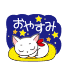 白猫チェリー（日本語ver.）（個別スタンプ：4）