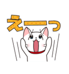 白猫チェリー（日本語ver.）（個別スタンプ：6）