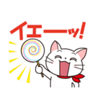 白猫チェリー（日本語ver.）（個別スタンプ：14）