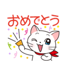 白猫チェリー（日本語ver.）（個別スタンプ：29）