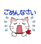 白猫チェリー（日本語ver.）（個別スタンプ：34）