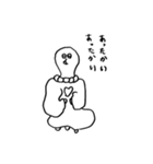 ジックリスタジアム（個別スタンプ：4）