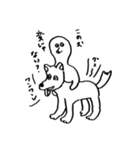 ジックリスタジアム（個別スタンプ：5）
