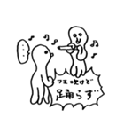 ジックリスタジアム（個別スタンプ：6）