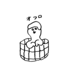 ジックリスタジアム（個別スタンプ：9）