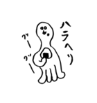 ジックリスタジアム（個別スタンプ：11）