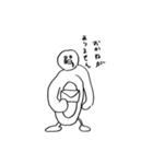 ジックリスタジアム（個別スタンプ：12）