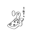 ジックリスタジアム（個別スタンプ：16）