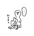 ジックリスタジアム（個別スタンプ：21）