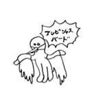 ジックリスタジアム（個別スタンプ：24）