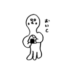 ジックリスタジアム（個別スタンプ：29）