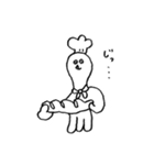 ジックリスタジアム（個別スタンプ：31）