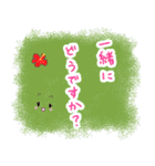 フラガール 敬語（個別スタンプ：33）