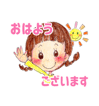 ヤミーのスタンプ3【丁寧語バージョン♡】（個別スタンプ：1）