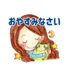 ヤミーのスタンプ3【丁寧語バージョン♡】（個別スタンプ：4）