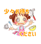 ヤミーのスタンプ3【丁寧語バージョン♡】（個別スタンプ：7）