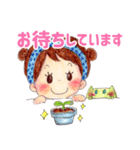 ヤミーのスタンプ3【丁寧語バージョン♡】（個別スタンプ：8）