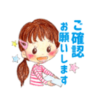 ヤミーのスタンプ3【丁寧語バージョン♡】（個別スタンプ：9）