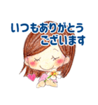 ヤミーのスタンプ3【丁寧語バージョン♡】（個別スタンプ：13）