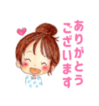 ヤミーのスタンプ3【丁寧語バージョン♡】（個別スタンプ：14）