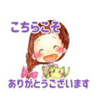 ヤミーのスタンプ3【丁寧語バージョン♡】（個別スタンプ：15）