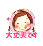 ヤミーのスタンプ3【丁寧語バージョン♡】（個別スタンプ：22）