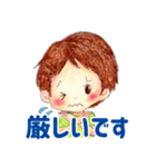 ヤミーのスタンプ3【丁寧語バージョン♡】（個別スタンプ：23）