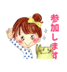 ヤミーのスタンプ3【丁寧語バージョン♡】（個別スタンプ：24）