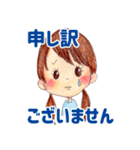 ヤミーのスタンプ3【丁寧語バージョン♡】（個別スタンプ：26）
